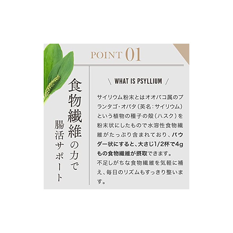 Glow Powder (Oubaco) 4.2 oz (120 g), Made in Japan,
