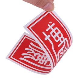 TiproPechka Reimu Hakurei Bill Set Cosplay Props White Letter Set of 10