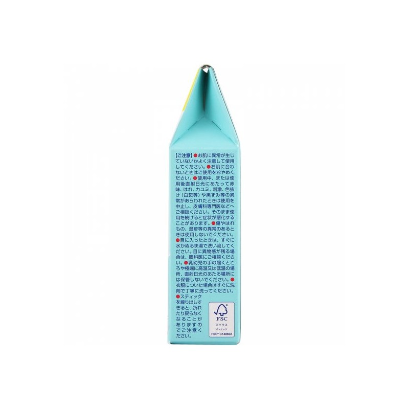 Ishizawa Lab UV Forecast Smooth UV Stick F 15g Ishizawa