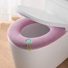 Pack of 2 Toilet Seat Covers, Toilet Seat Cover Cushion,