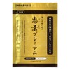 Megumi Leaves Premium 90 Grain
