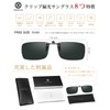 SOXICK Clip-on Sunglasses, Polarized Sunglasses, Clip On Top of Glasses,