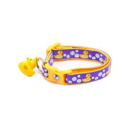 Rubber Ducky Cat Collar with Duck Bell | Adjustable Large Size or Kitten Collar | Safety Breakaway Collar (Small(10lbs & Less), Purple)