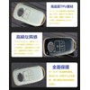 YANMW Key Case Compatible Toyota Rise Daihatsu Rocky New Taft