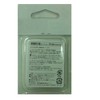 teximuko (Tiemco) Lure A – Set of 07 merutexi –