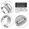 XSAJU Hose Band, Stainless Steel, Set of 10, 0.2 -