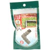 Safety 3 SMKS-27 Main Hose Elbow, 2 Pieces, Corner Relay