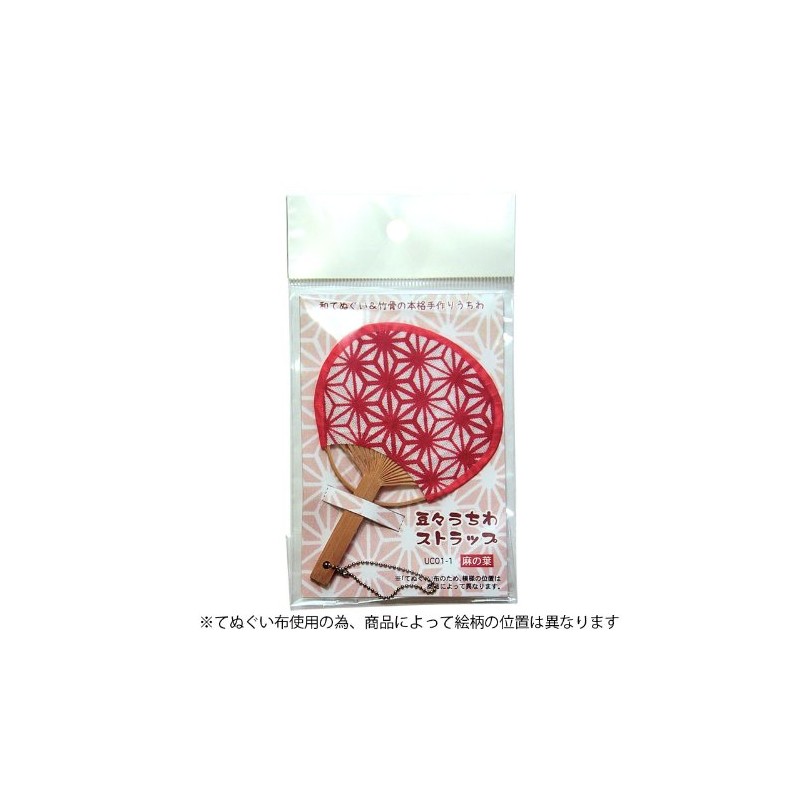 MIE 団扇 [Unisex] of beans utiwa Strap Arabesque