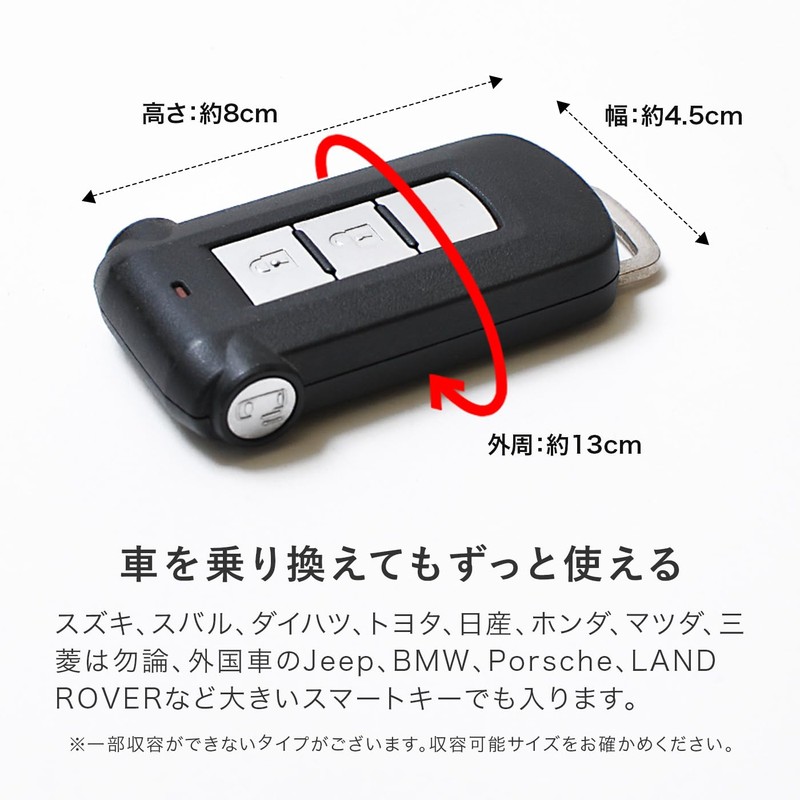 HUKURO Smart Key Case, M -with, Men's, Women's, Genuine Leather,