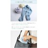 Kinuya SO7281 Silk and Cotton Compact Stole that Absorbs Sweat
