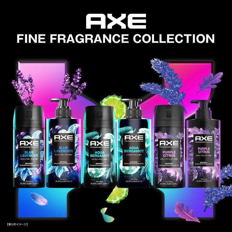 AXE Premium Fragrance Purple Citrus for Men Body Soap, 15.2