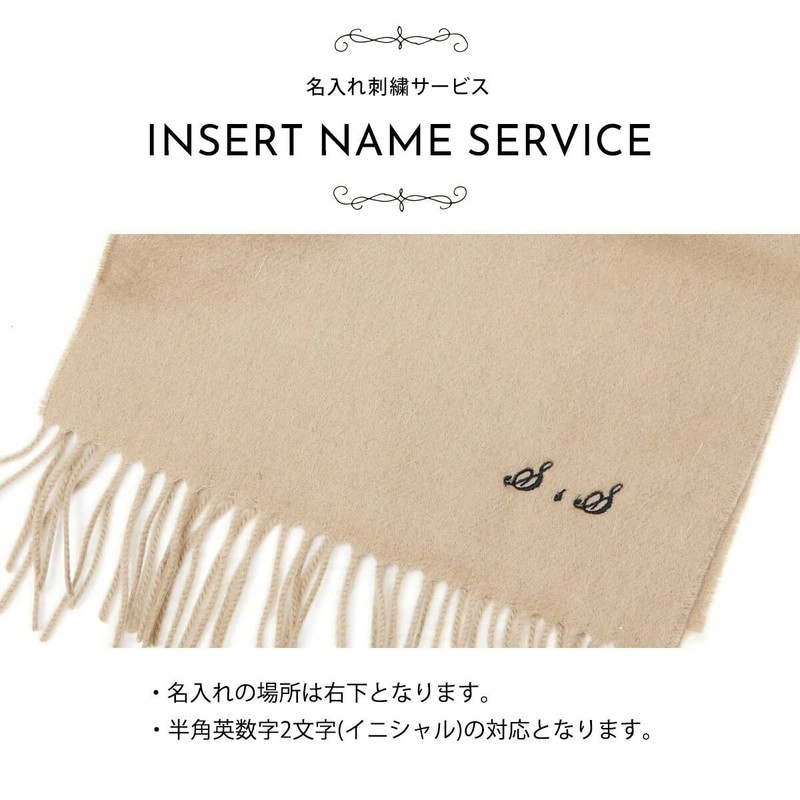 Paul Smith Scarf, Men's, Women's, Plain, Unisex, Logo Thin, Brand