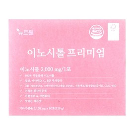 Newt One Inositol Premium 2150mg x 3 packs of 60 / 뉴트원 이노시톨 프리미엄 2150mg x 60개입 3개