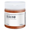 고미네 치자가루 국산 용기, 200g, 1개 Gomine Cheongju Powder, Domestic, 200g, 1 Piece