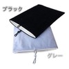[Senkyoku] 504-0015-06 504-0015-06 Tablet 7/8/9/9.7/10.1 inch Wide Compatible Soft Inner