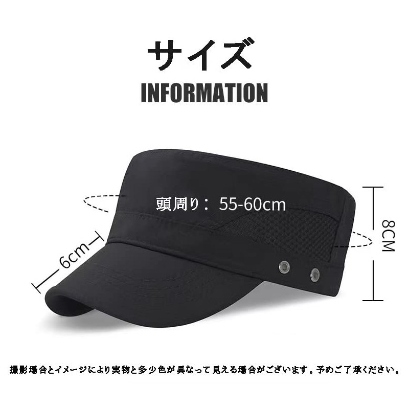 COCO JOIE Hat, Cap, Work Cap, Men's, Women's, Summer, Stylish,