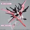 HG Gundam Build Metaverse Gundam Perfect Strike Freedom Rouge 1/144