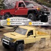 1/12 RC Rock Crawler, MN-82 Toyota LC79 RC Pickup Truck,