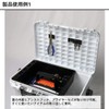 Daiwa 7000 TB Magnet, For Tackle Boxes, Magnets, Assist Hooks,