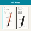 Sakura Crepas Pencil Lightle Limited 0.5mm Red (Eraser, Arch Slim