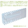 Audiofan Door Stopper Rubber Transparent Flexible Sliding Door Swing Wedge