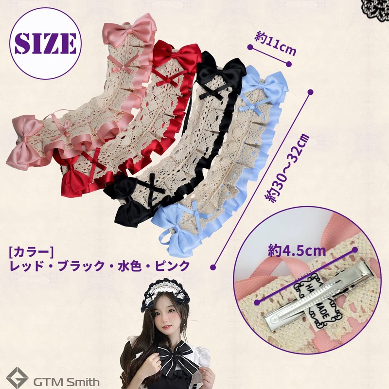 Headdress Hair Clip Gothic Lolita Dress Ruffle Lace Bow Black