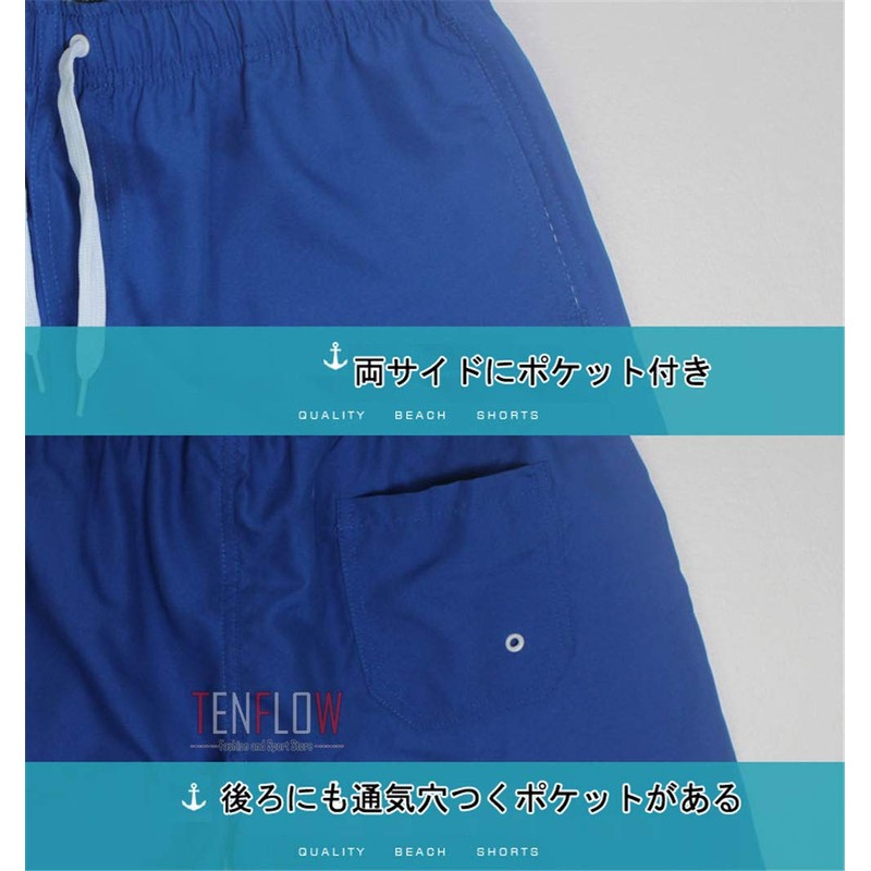 Tenflow syfz-6606 Men's Surf Pants, Beach Pants, Half Pants, Shorts,