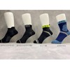 SIDAS Run Anatomic Running Socks, Thin, Lightweight, Breathable, Support