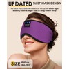 ZHENYEMEI Bluetooth Sleep Headphones White Noise Sleep Mask | 3D