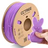 CCTREE TPU Filament 1.75MM, Flexible Soft 3D Printer Filament, Shore