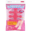 Toe Town Refresh Pad Pink