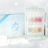 Yogurt gel music box 8 types of individual items Glitter