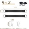 CHENLONB Swing Fastening Belt, Hammock Belt, Load Capacity 2204.5 lbs