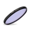 NiSi Natural Night Light Pollution Reduction Filter (72mm)