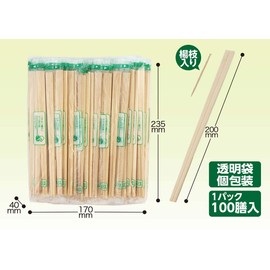 Meikai MK061 (Individual Packaging, Split 8 Inch), Genroku Chopsticks, Complete Chopsticks with Toothpicks, Commercial Use, 100 Pairs for Takeout