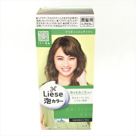 Kao  Creamy Bubble Hair Color- British Ash