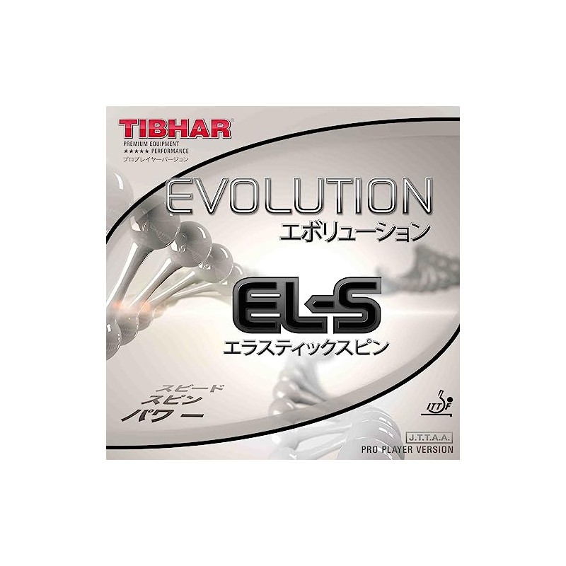 TIBHAR Rubber Evolution EL-S, options 2.0 mm, red