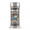 Dan-O's 2 Dan-O's Preem-O Seasoning | New Sealed | 2