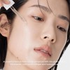ARENCIA [ARENCIA]Rice Mucin Glow Serum 30ml