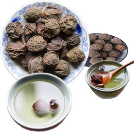 Chinese Herbal Tea Black Plum Tea New Scented Tea Health Care Flowers Tea Top-Grade Healthy Green Food (100g)