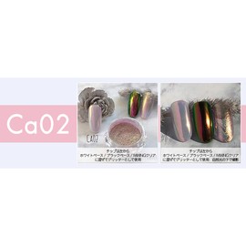 agehagel Ca02 Candy Powder 0.5g