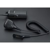 Trandsentivis APX 6000 Mic Compatible with Motorola XPR 7550 7550e