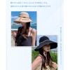 Karsaer G0077 Women's UV Protection, Spring and Summer, Bowknot Hat,