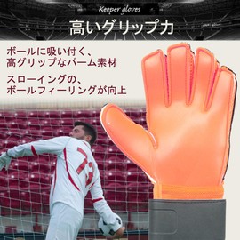 CHURACY Keeper Gloves High Grip Keeper Gloves with Finger Save Keeper Gloves (Orange, No. 7)