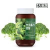 Health Story 국내산 브로콜리 분말 200g Domestic Broccoli Powder 200g