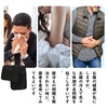 SYOHO Stomach Wrap, Silent Velcro, Convenient to Wear Design, Good