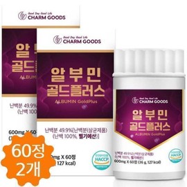 Charm goods Albumin Gold Plus Bee Tree Extract Powder Egg White Protein 60 Tablets 2 / 알부민 골드플러스 벌나무추출분말 난백 단백질 60정 2개
