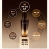 Sooryehan The Black Single Essence Treatment 160ml / 수려한 더