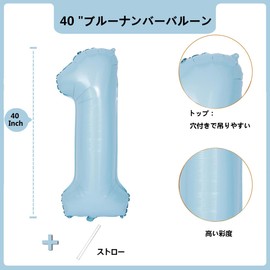 Number Balloons Light Blue 40" Light Blue Number 6 Balloons Birthday Decoration Light Blue Number Balloons Happy Birthday Anniversary Party Wedding (6, Light Blue)