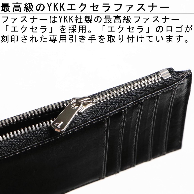 [革職人 LEATHER FACTORY] Leather Craftsman Dualline Thin Wallet Coin Purse